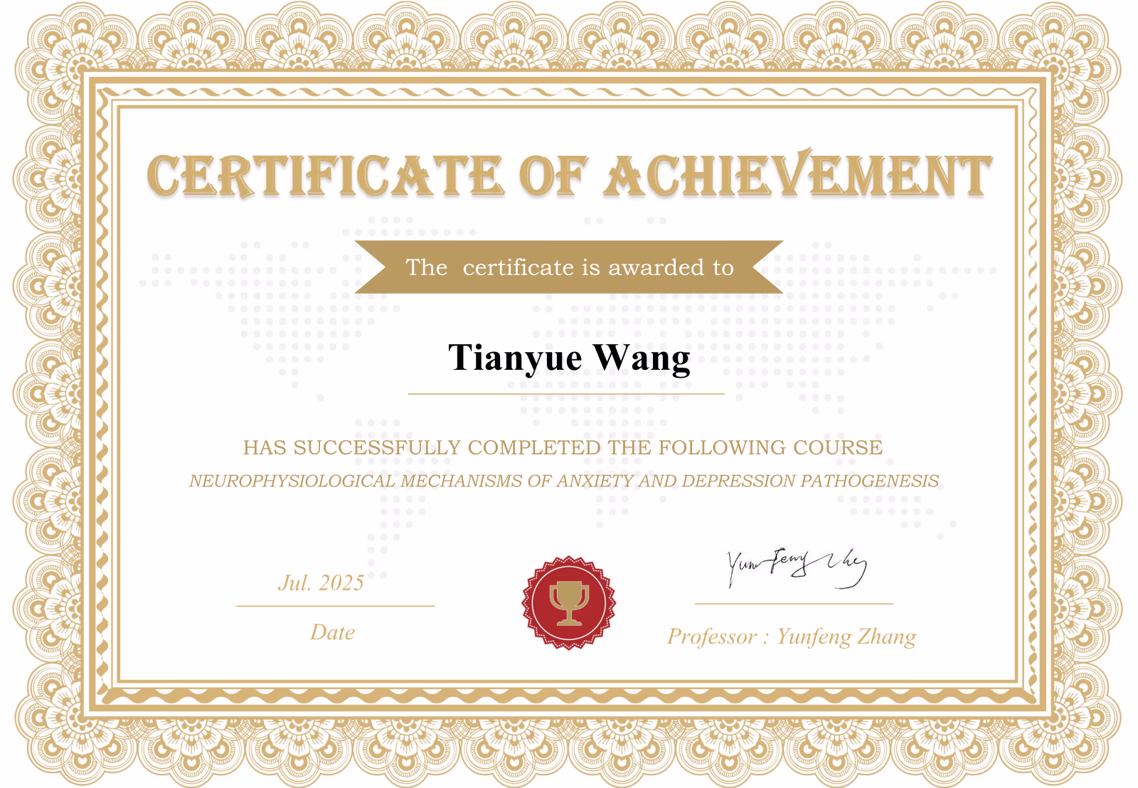 Research project certificate
