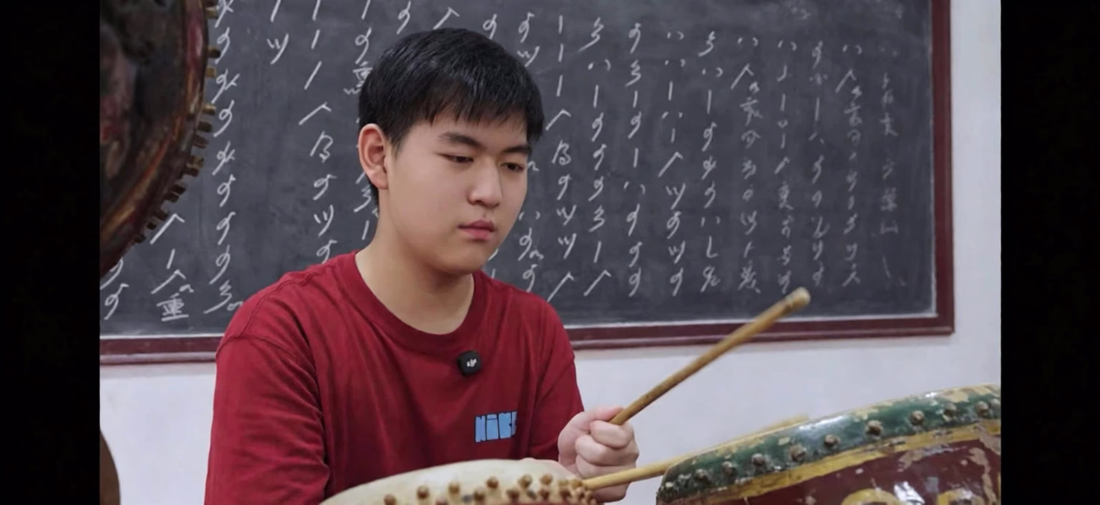 Personal portrait during the Xi'an drum music fieldwork project