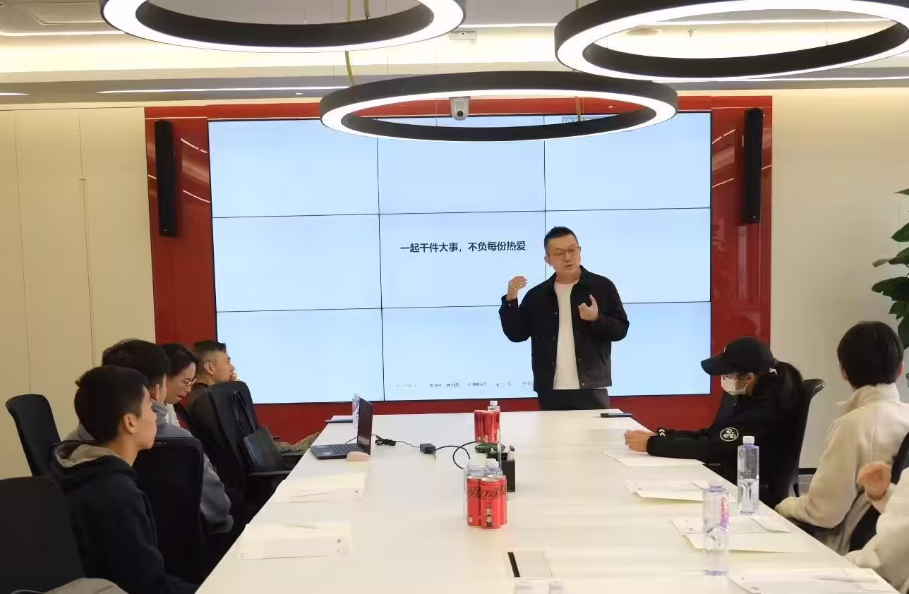 Student dialogue during JD.com visit
