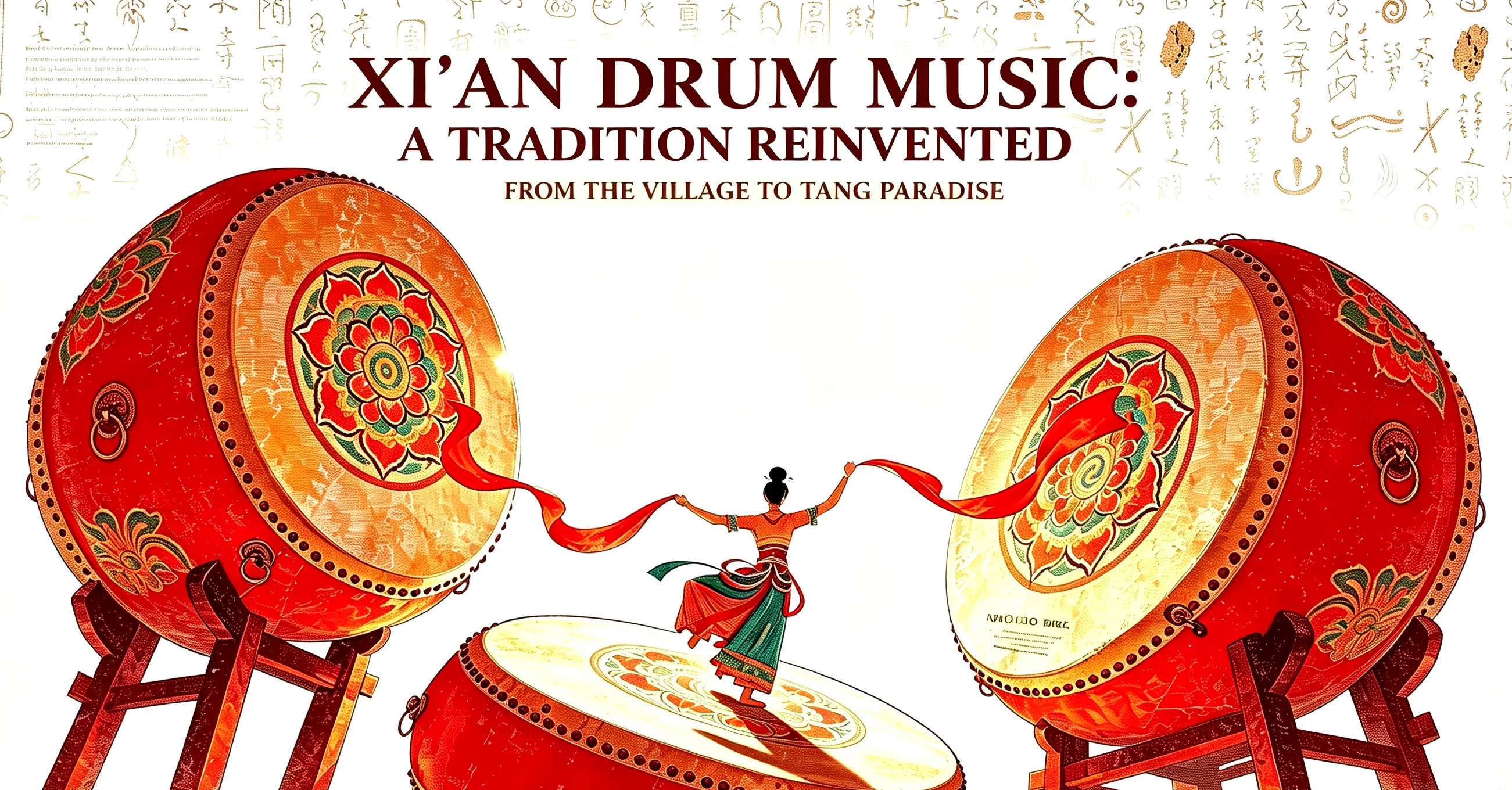 Xi'an drum music performance